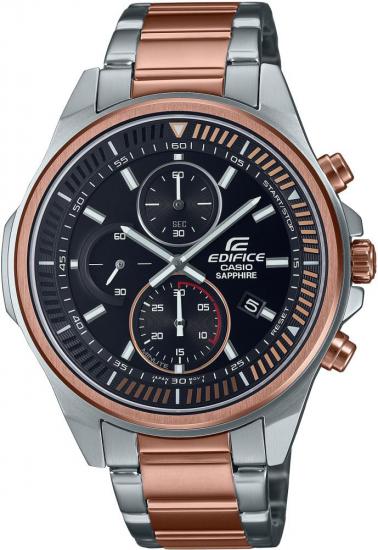 Casio Edifice Erkek Kol Saati Safir Cam